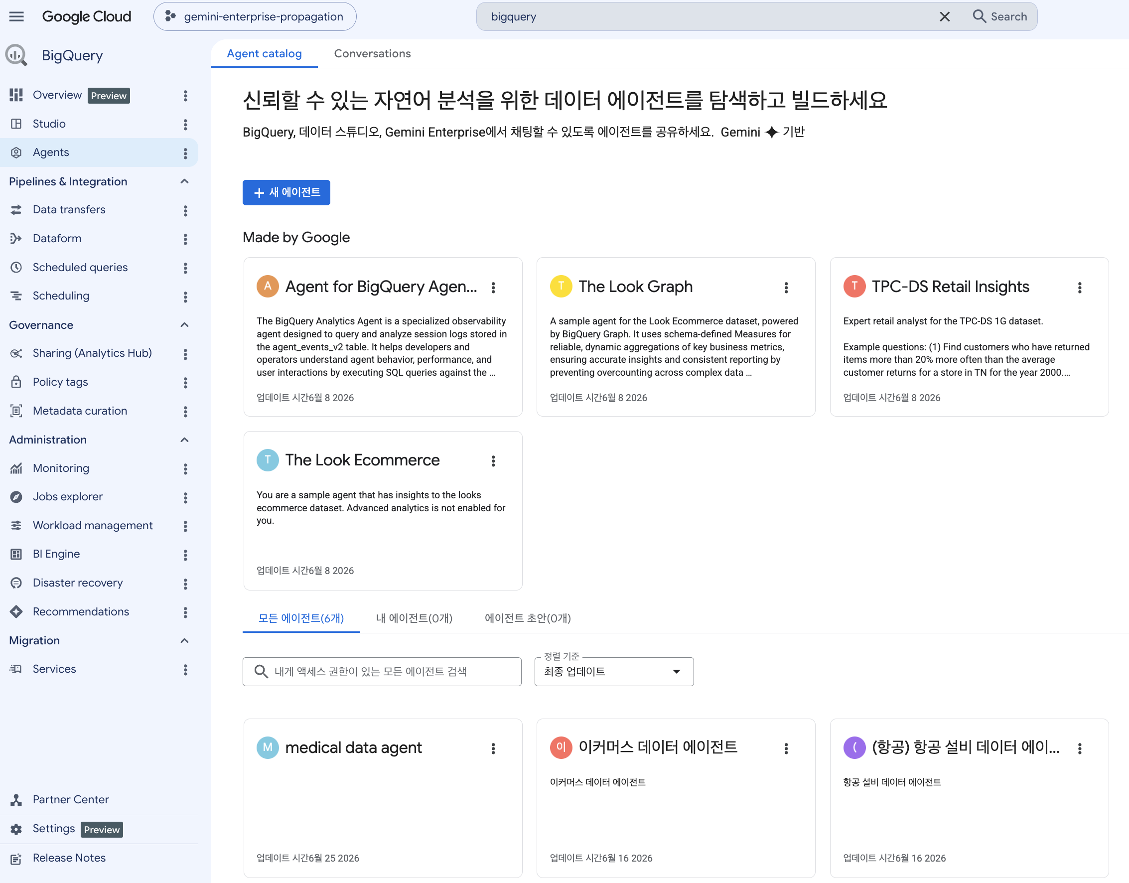 BigQuery Agent Overview Thumbnail